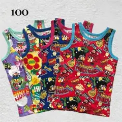 【新品未使用】JAM ジャム タンクトップ 4枚セット 100cm まとめ売りのサムネイル