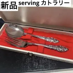 みかん様 リクエスト 6点 まとめ商品