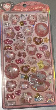 ハローキティー　ベビー　サンリオ　シール　Sanrioキャラクター　うるちゅる