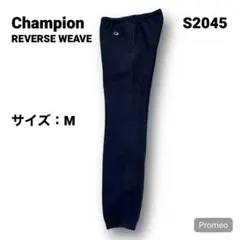 【h.d.ss様専用】Champion REVERSE WEAVE