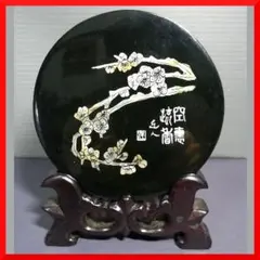 2026年最新】中国 螺鈿の人気アイテム - メルカリ