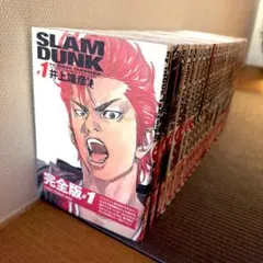 希少 当時品　SLAM DUNK スラムダンク 3Dポスター　桜木花道　三井寿 希少 当時品 SLAM DUNK スラムダンク 3Dポスター 桜木花道 三井寿