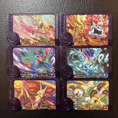 ポケモンフレンダ　テツノブジン、オーガポン火、ボーマンダ　他6枚セット