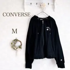CONVERSE パーカー　長袖　ブラック　ジップアップ　スポーティー　ロゴ　Mのサムネイル