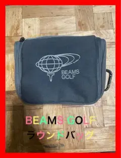 BEAMS GOLF ラウンドバッグ グレー