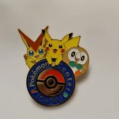 新品未開封】ポケモンセンタートウホク 1st Anniversaryピンバッジ