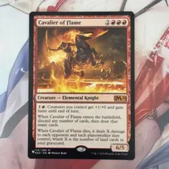 MTG 炎の騎兵 英語 PWシンボル付き再販