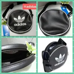 ■新品■アディダスオリジナルス　クラシックラウンドバッグ　ショルダーバック