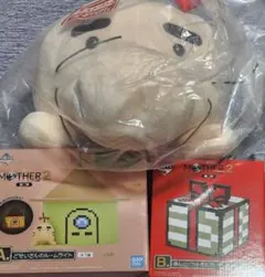 一番くじ MOTHER2 ギーグの逆襲 第二弾 3点セット どせいさん