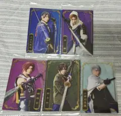 刀ミュ ウエハース カード 三日月 岩融 蜻蛉切 御手杵 山姥切長義