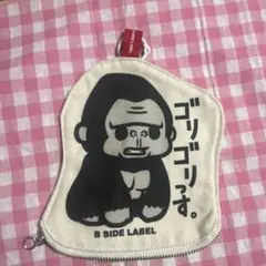 Item thumbnail for item f61dd207-4d8a-4f5e-a2fc-eda01679cf53