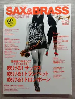 Item thumbnail for item b03518d4-abd3-487c-995e-f8ac08858191