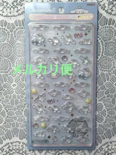 正規品　ボンボンドロップシール　ミニ　シナモロール　シナモン　サンリオ