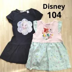 ディズニープリンセス　半袖ワンピース 104cm　2枚セット