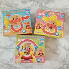 リズムであそぼうアンパンマン 3点セット