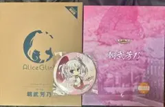 【あみあみ限定版】千恋*万花 朝武芳乃 1/7 完成品フィギュア　缶バッジ付き
