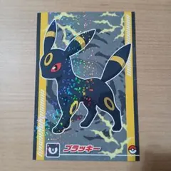 2026年最新】ポケモンカードガムの人気アイテム - メルカリ