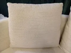 ボーコンセプト　ベルベット グラデーションベージュクッション ダークグレー ボーコンセプト ベルベット グラデーションベージュクッション