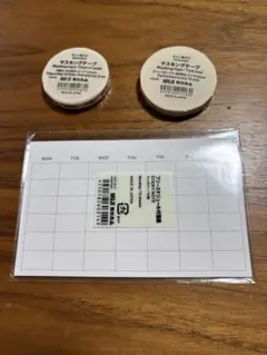 Item thumbnail for item 8f429459-ff27-46f8-938a-f31ab30ddbeb