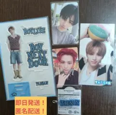 BOYNEXTDOOR テサン トレカセット+アクスタ+ネームチャーム