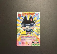 2026年最新】たまごっちくろまめっちカードの人気アイテム - メルカリ