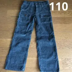 Gap kids ギャップキッズ　コーデュロイパンツ 110cm