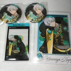 WINDBREAKER【梅宮一】ドルチェ缶バッジ　アクリルカード　ブロマイド