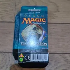 基本セット　第10版　空箱