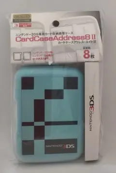 未使用品・任天堂ライセンス品 3DS DS 両用 カードケース 8枚収納■日本製