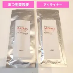 2026年最新】dds matrix アイライナーの人気アイテム - メルカリ