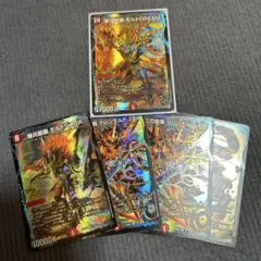 DM モルトVERSUS 未使用 セット メルカリ便 モルトVERSUS 2枚 - メルカリ