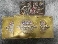 2026年最新】KONAMI 合計枚数/個数：4個 遊戯王OCG デュエル