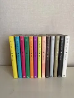 2026年最新】おやすみプンプンの人気アイテム - メルカリ