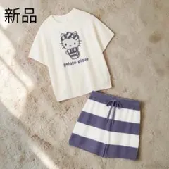 サンリオハウス ジェラピケ スムーズィーセットアップ キティ ピンク