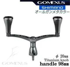 2026年最新】22ステラ ハンドルノブの人気アイテム - メルカリ