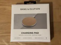 Bang & Olufsen Beoplay Charging Pad