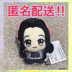 鬼滅の刃 ちびぐるみ vol.5 胡蝶カナエ a