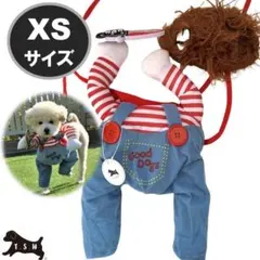 【さとうとしお様】T.S.H 犬用チャッキーコスチューム コスプレ衣装 ペット服