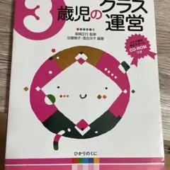 Item thumbnail for item c0c091a7-532f-4cea-8473-fa1a0fabe0e7