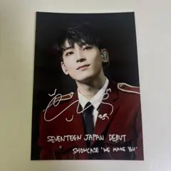 SEVENTEEN セブチ ローソンプリント ウォヌ