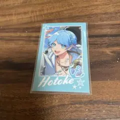 いれいすランダムチェキ風トレカ　ほとけくん