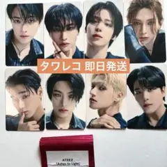 ATEEZ Ashes to Light タワレコ トレカ コンプリート セット