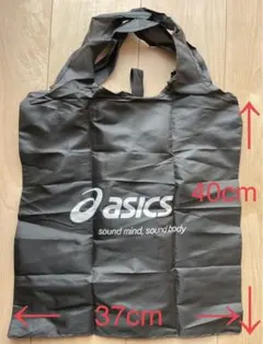 アシックスasics小さく畳めるエコバッグ×2のサムネイル