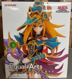 遊戯王 カオス・ソルジャー マジシャンズヴァルキュリア プライズ