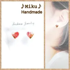 No.1567-E　樹脂ポストピアス☆パール入りちっちゃなハート型(レッド) ミニピアス ハート 極小 一粒 プラ板 プラバン 樹脂ポスト - メルカリ