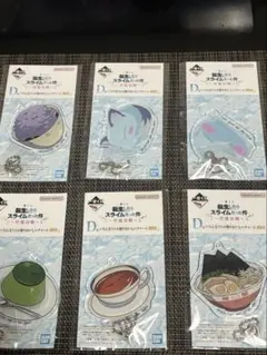 転スラ【いろんなリムル様のおいしいチャーム全6種】