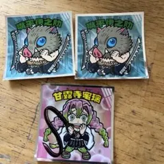 鬼滅の刃 シール 3枚セット　伊之助2枚、蜜璃1枚