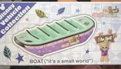 あゆひじさん専用