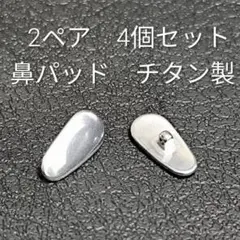 Item thumbnail for item 2f9def6e-7e24-4ee0-9744-da529f7987fc