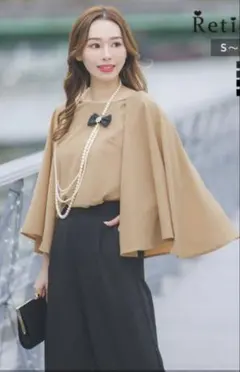 ✨新品未使用✨パンツスタイルケープデザインセットアップパーティードレス